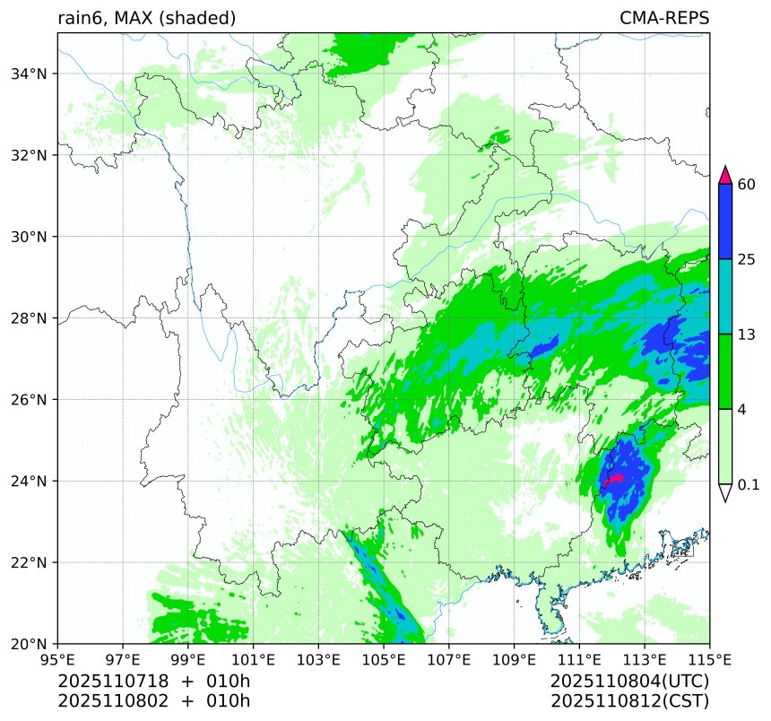 11/07 18时 +010小时