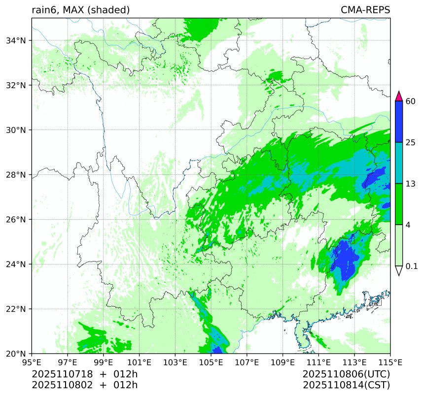 11/07 18时 +012小时