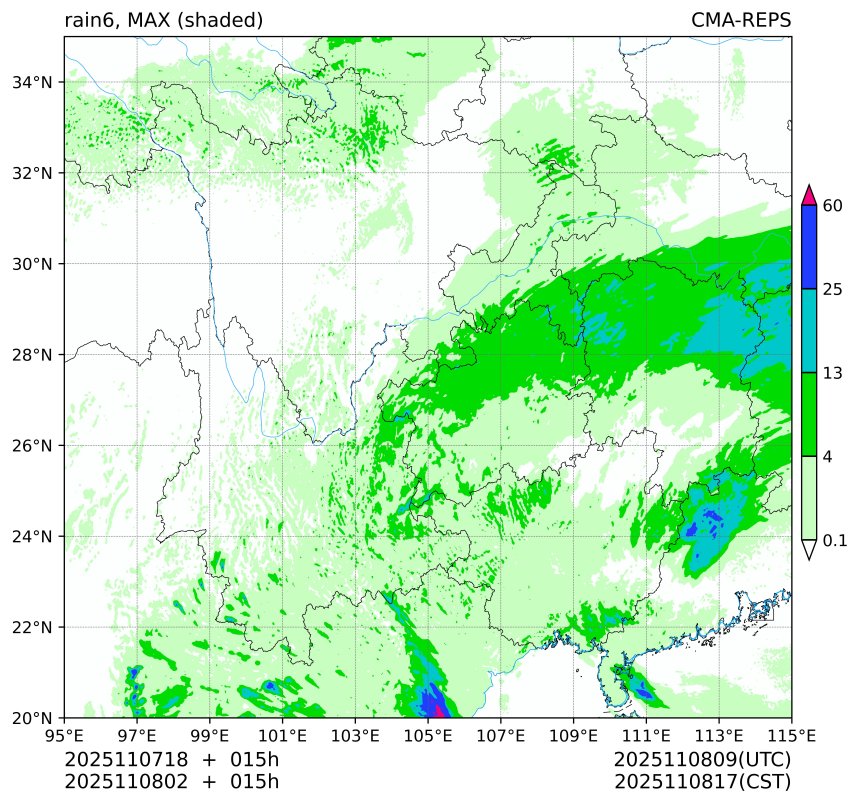 11/07 18时 +015小时