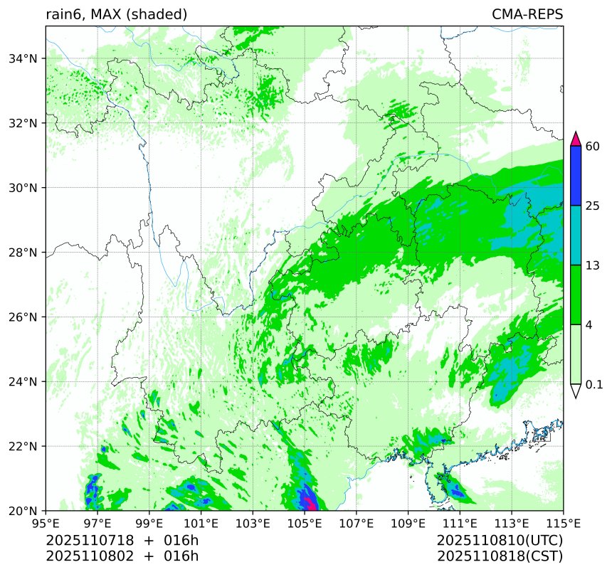 11/07 18时 +016小时