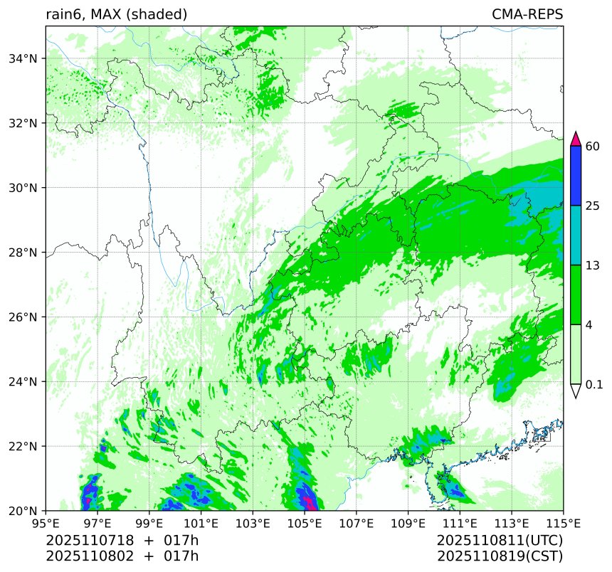 11/07 18时 +017小时