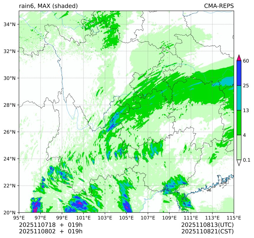 11/07 18时 +019小时