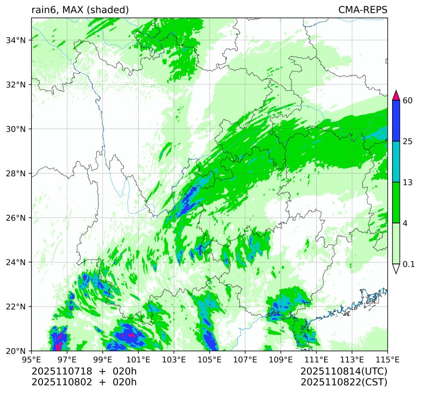 11/07 18时 +020小时