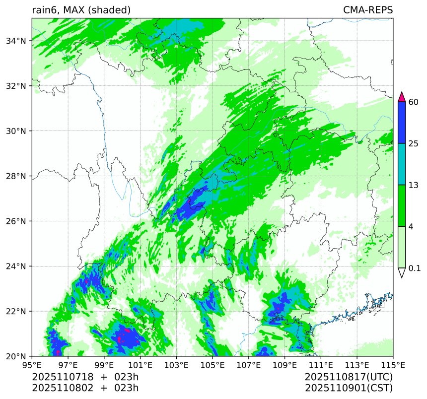 11/07 18时 +023小时