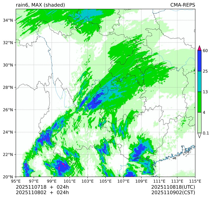 11/07 18时 +024小时