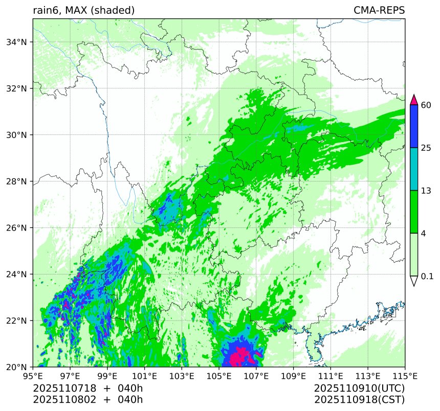 11/07 18时 +040小时
