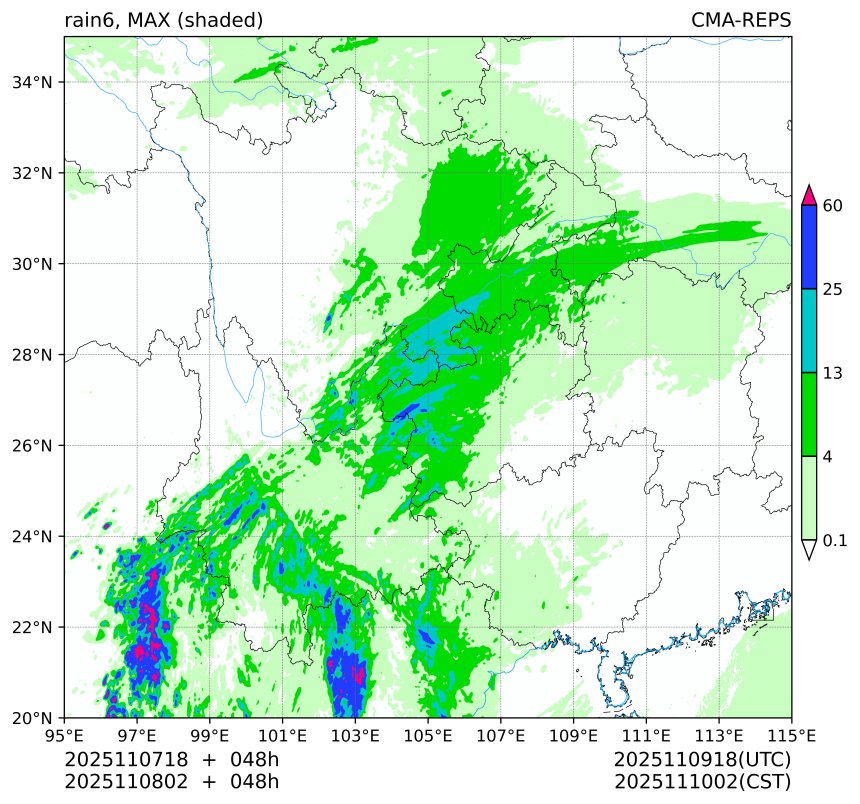 11/07 18时 +048小时