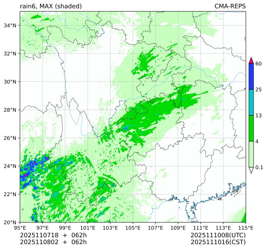 11/07 18时 +062小时