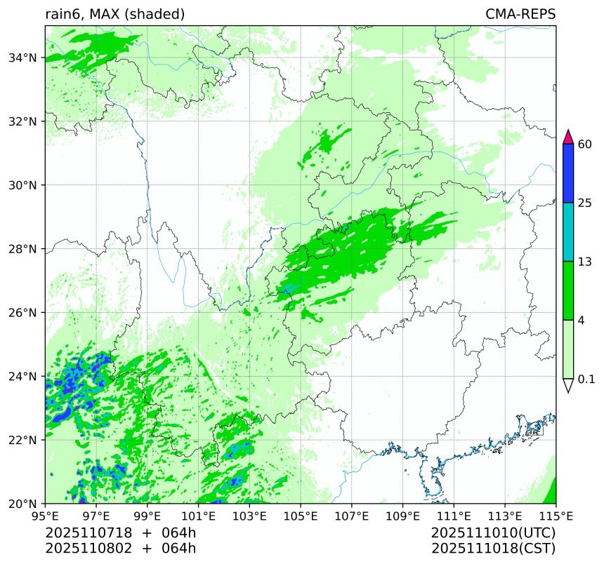 11/07 18时 +064小时