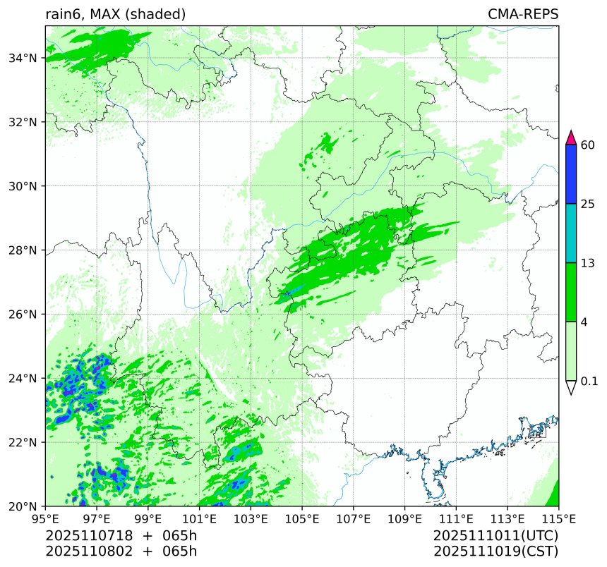 11/07 18时 +065小时