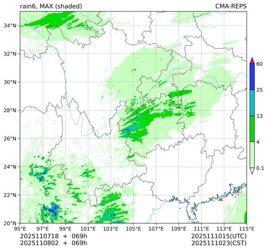11/07 18时 +069小时