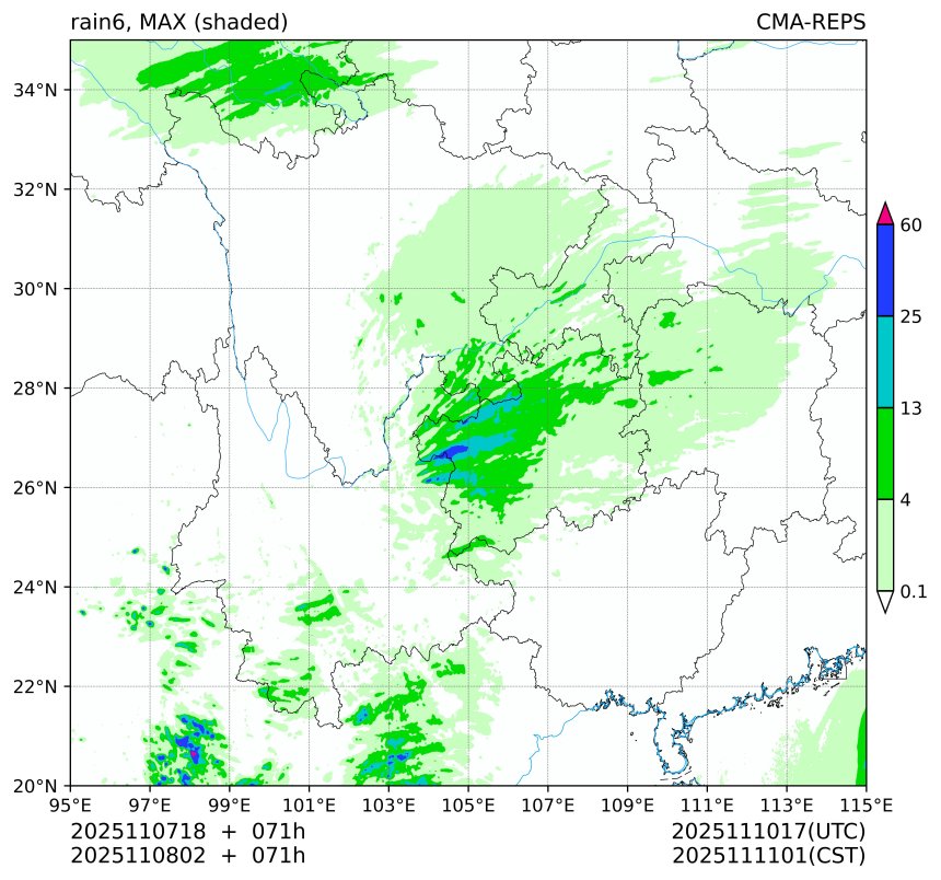 11/07 18时 +071小时