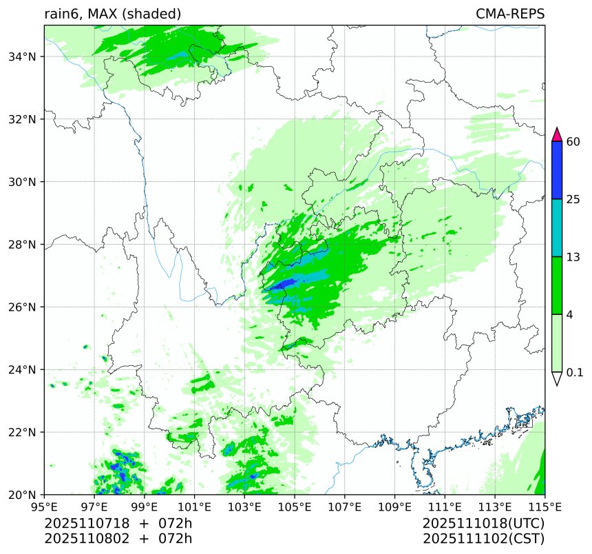 11/07 18时 +072小时