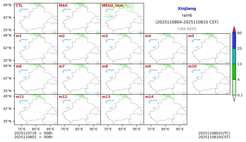 11/07 18时 +008小时