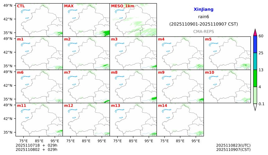 11/07 18时 +029小时