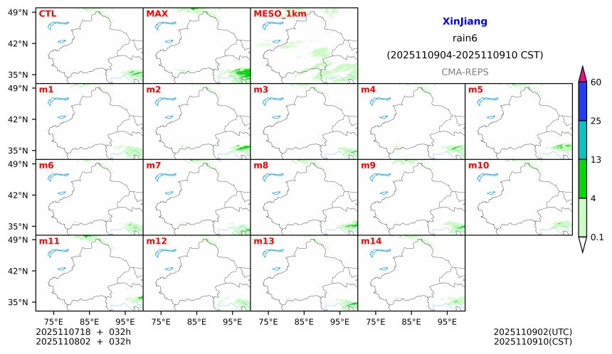 11/07 18时 +032小时