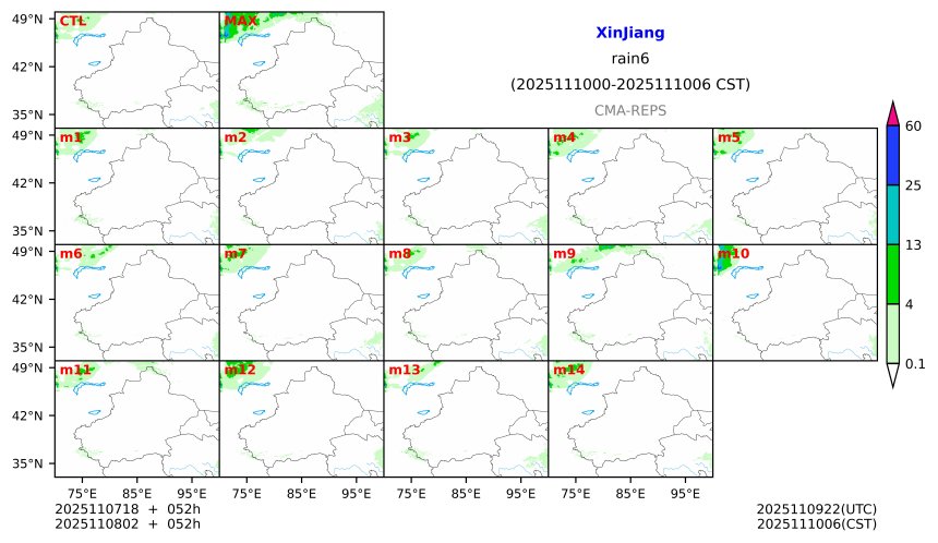 11/07 18时 +052小时