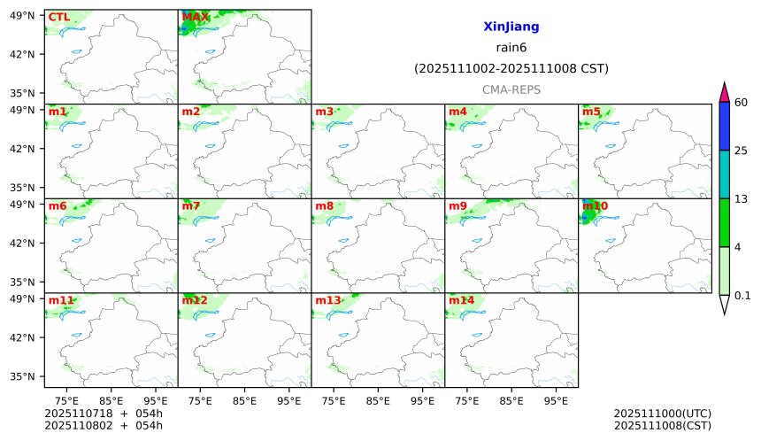 11/07 18时 +054小时