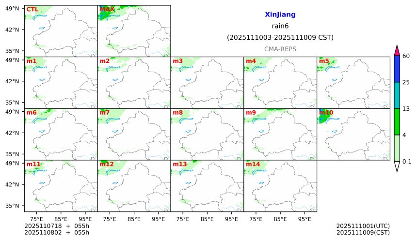 11/07 18时 +055小时