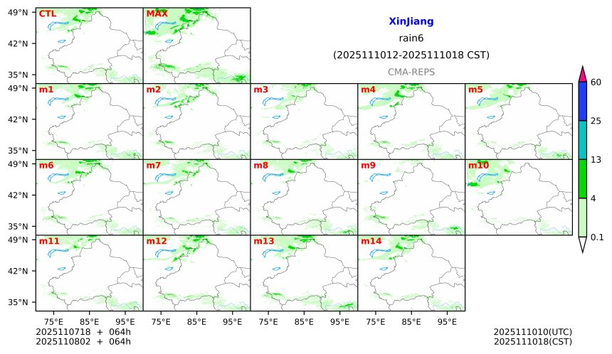 11/07 18时 +064小时