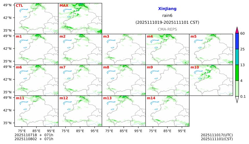11/07 18时 +071小时