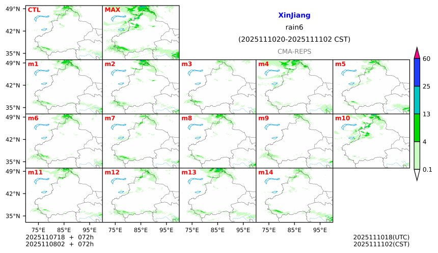 11/07 18时 +072小时
