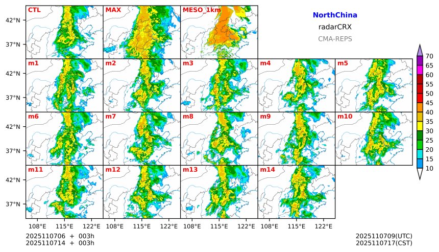 11/07 06时 +003小时