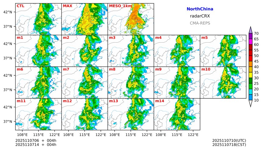 11/07 06时 +004小时
