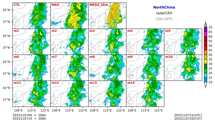 11/07 06时 +006小时