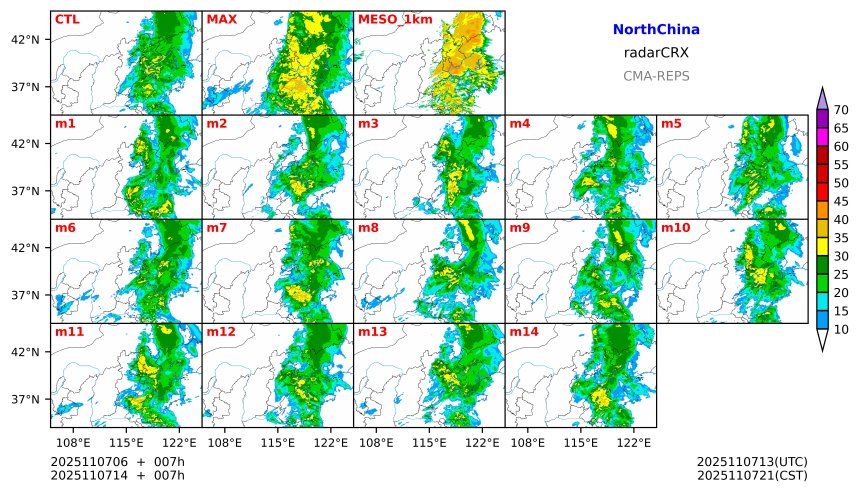 11/07 06时 +007小时