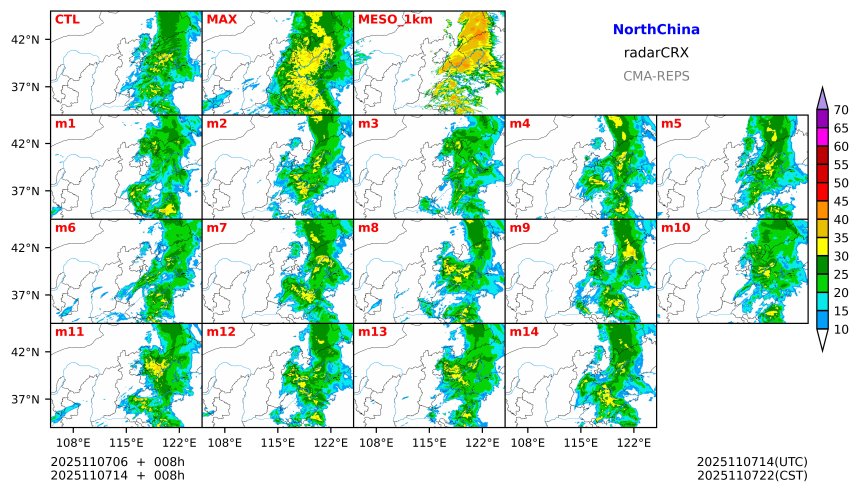 11/07 06时 +008小时