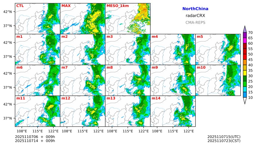 11/07 06时 +009小时