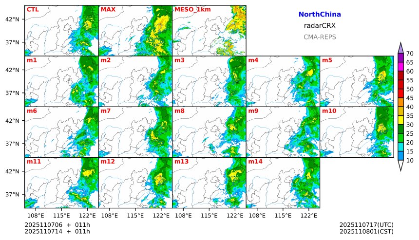 11/07 06时 +011小时