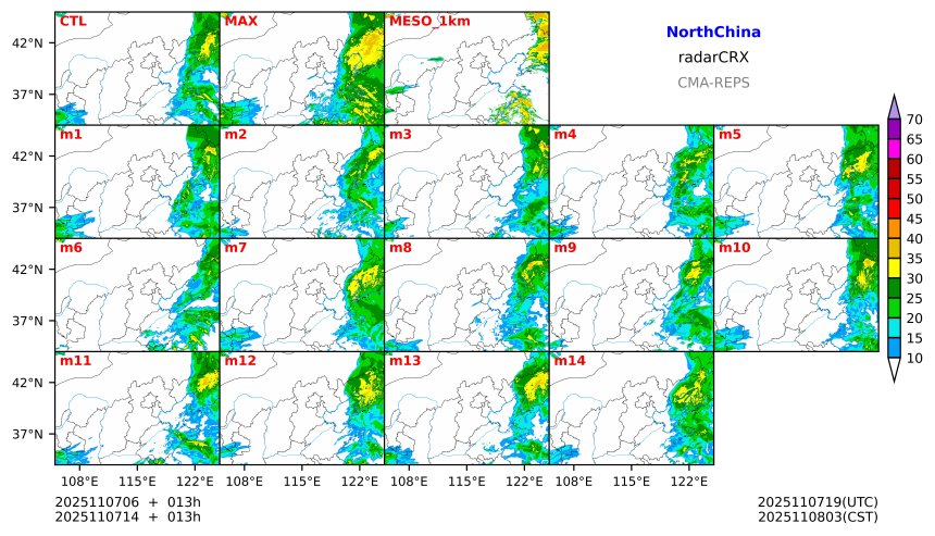 11/07 06时 +013小时