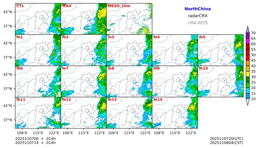 11/07 06时 +014小时