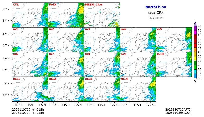 11/07 06时 +015小时