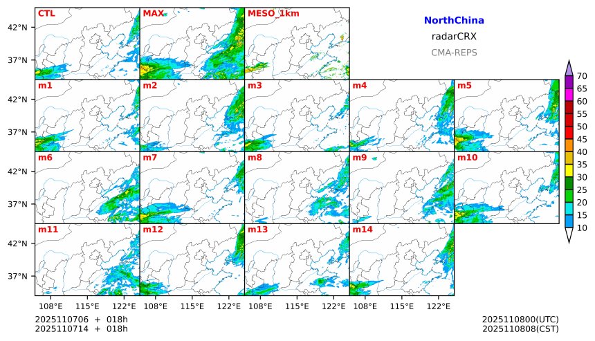 11/07 06时 +018小时