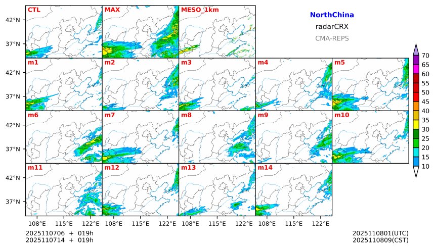 11/07 06时 +019小时