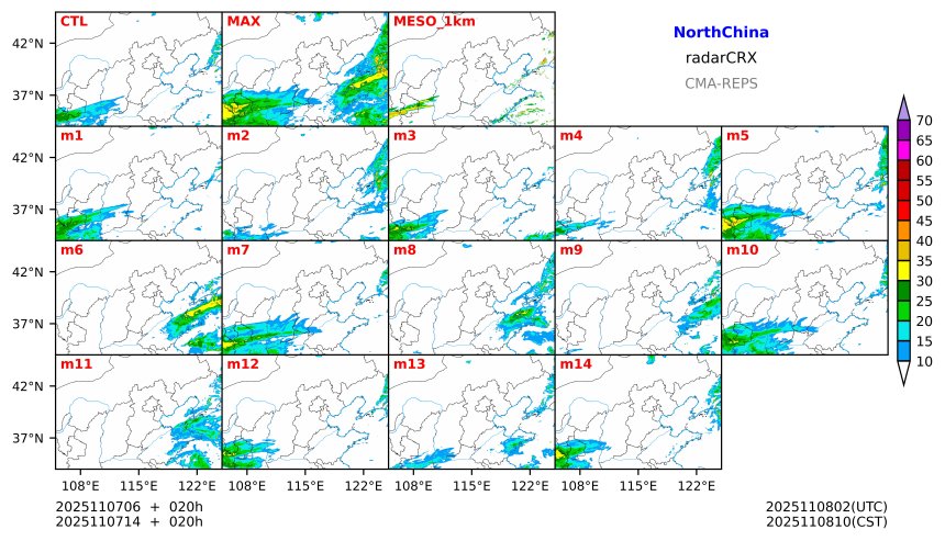 11/07 06时 +020小时