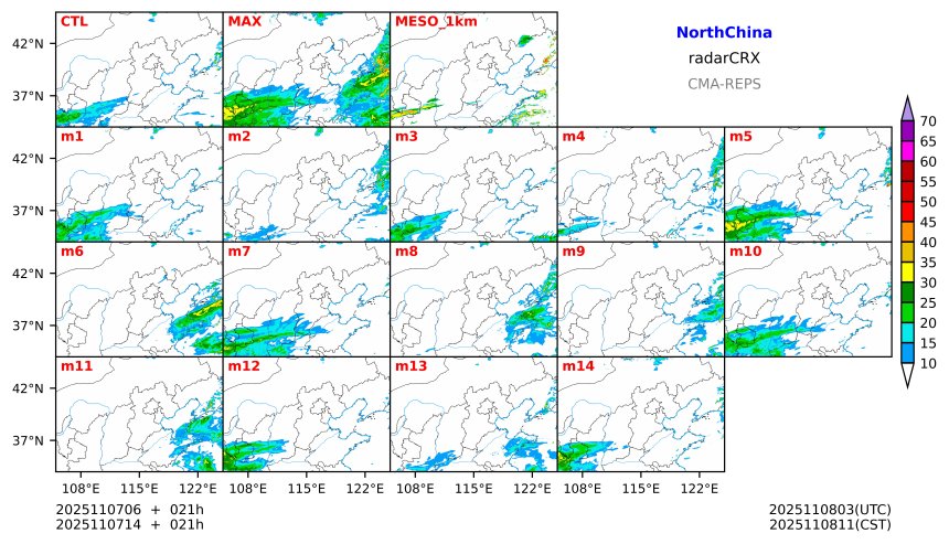 11/07 06时 +021小时