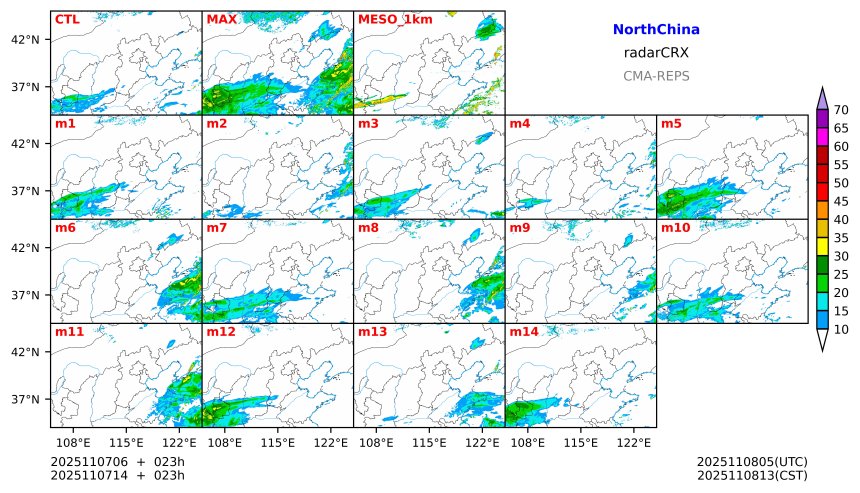 11/07 06时 +023小时