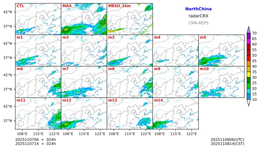 11/07 06时 +024小时