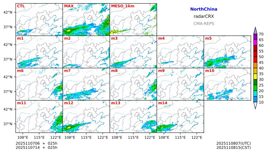 11/07 06时 +025小时