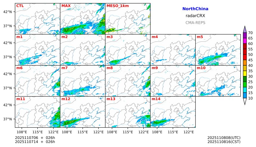 11/07 06时 +026小时