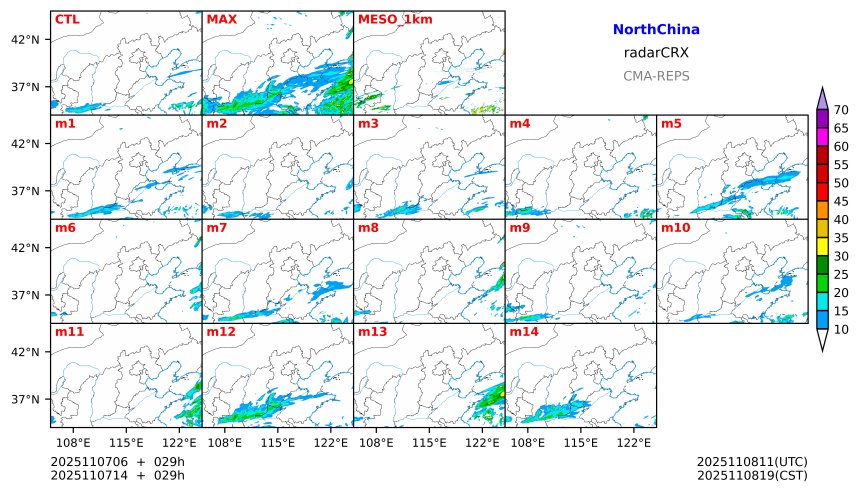 11/07 06时 +029小时