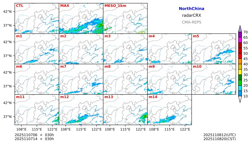 11/07 06时 +030小时