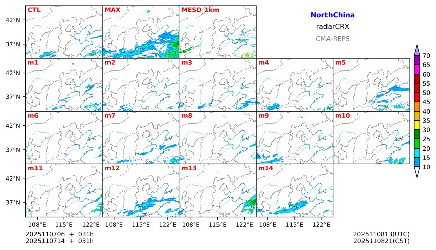 11/07 06时 +031小时