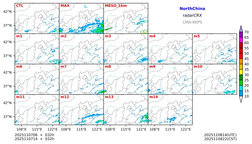 11/07 06时 +032小时