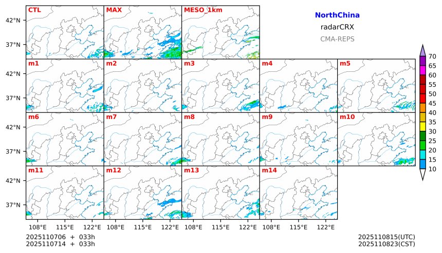 11/07 06时 +033小时