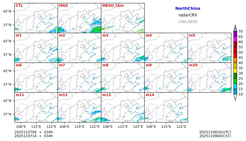 11/07 06时 +034小时